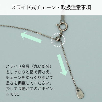 【即納】Nua （ヌア）　ネックレス